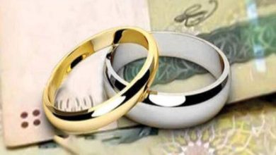 جزئیات کامل از وام ۱۸۰ میلیونی ازدواج + شرایط دریافت و پرداخت