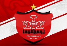 پرسپولیس