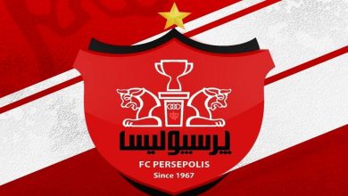 پرسپولیس