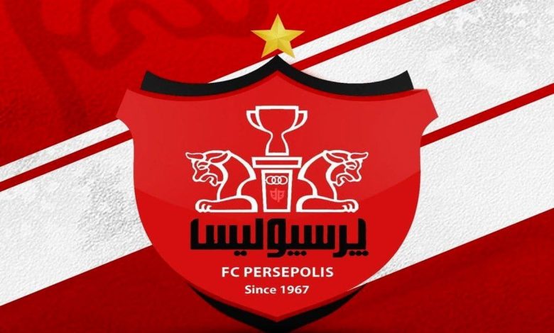 پرسپولیس